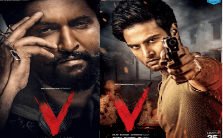 V (Telugu) 2020 Full movie