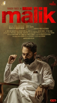 poster for Malik (film)