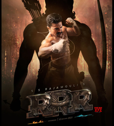 RRR movie 2022 tollywood action drama watch on new year 2022